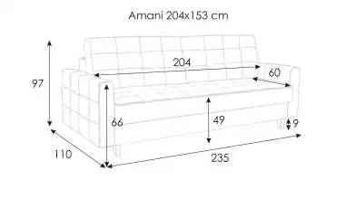 Диван-кровать Amani-W с коробом для белья Askona фото - 27 - превью