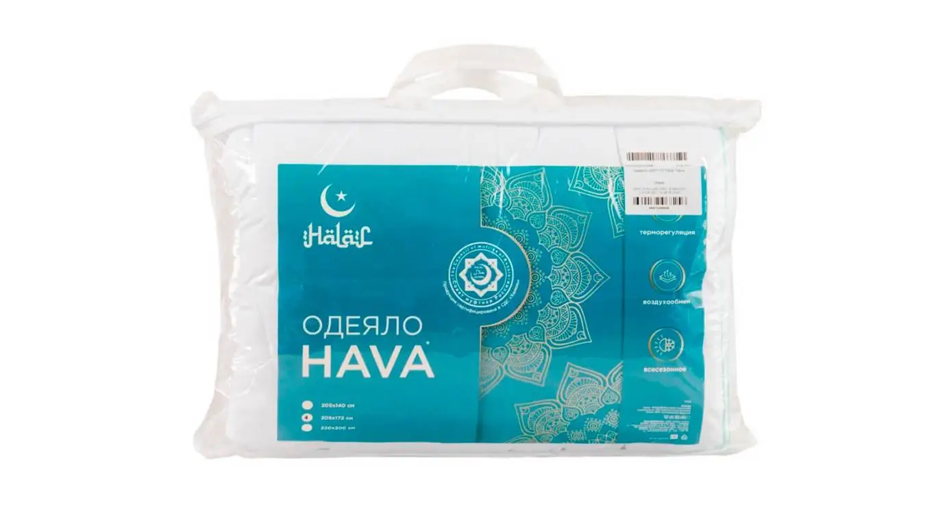 Одеяло Halal Hava картинка - 1 - большое изображение